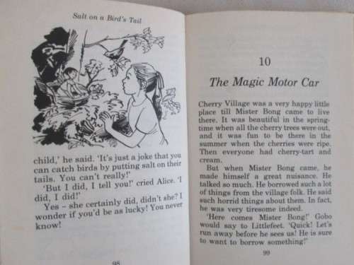 1986 HARD COVER - ENID BLYTON - TWELVE SILVER CUPS AND OTHER STORIES