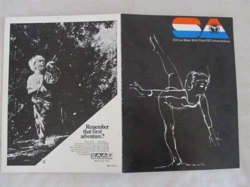 THREE VINTAGE 1970`s S.A. CUP GYMNASTICS SOUVENIR PROGRAMMES (COVER SKETCHES - ERNST DE JONG)