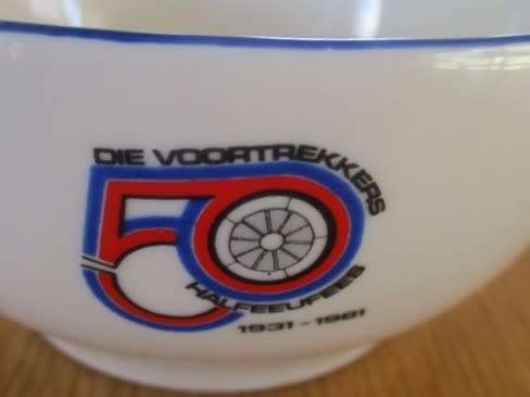 COLLECTABLE SOUTH AFRICAN BOWL -"DIE VOORTREKKERS HALFEEUFEES"