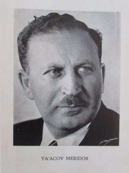 1ST ENGLISH EDITION SIGNED BY AUTHOR -  ACCOUNT OF THE JEWISH STRUGGLE FOR AN INDEPENDENT PALESTINE