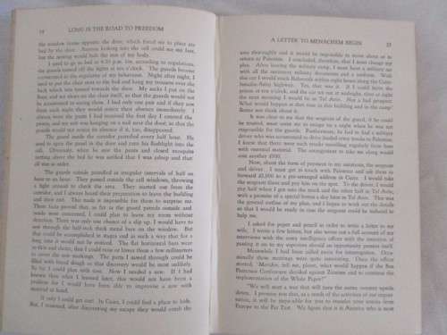 1ST ENGLISH EDITION SIGNED BY AUTHOR -  ACCOUNT OF THE JEWISH STRUGGLE FOR AN INDEPENDENT PALESTINE