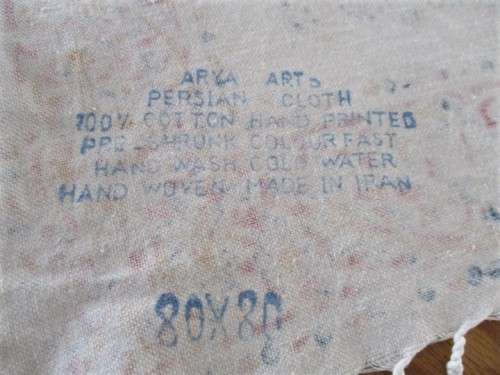 SMALL VINTAGE HAND BLOCKED PRINTED (NATURAL DYED) PERSIAN GHALAMKAR TABLE CLOTH - 80CM SQUARE