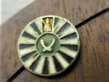 FOR FUN SUN1985 ONLY - A MOST INTRIGUING VINTAGE "WHATCHAMACALLIT" OTHER MEMORABILIA???