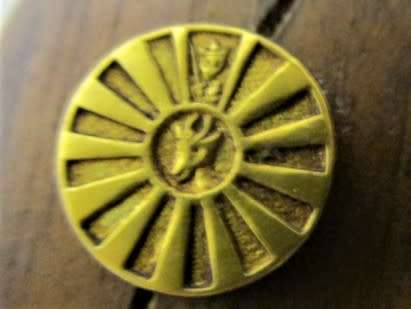 FOR FUN SUN1985 ONLY - A MOST INTRIGUING VINTAGE "WHATCHAMACALLIT" OTHER MEMORABILIA???