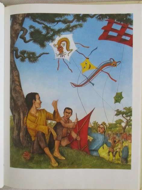 1989  HARD COVER  - THE MOON DRAGON BY MOIRA MILLER - BEAUTIFULLY ILLUSTRATED