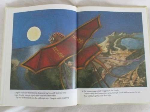 1989  HARD COVER  - THE MOON DRAGON BY MOIRA MILLER - BEAUTIFULLY ILLUSTRATED