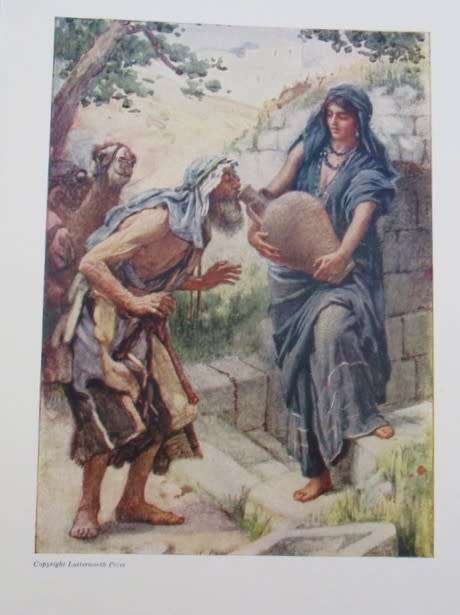 1955 HARD COVER - THE GREAT PROMISE BY MARY MILLER - PICTURE STORIES OF THE OLD TESTAMENT