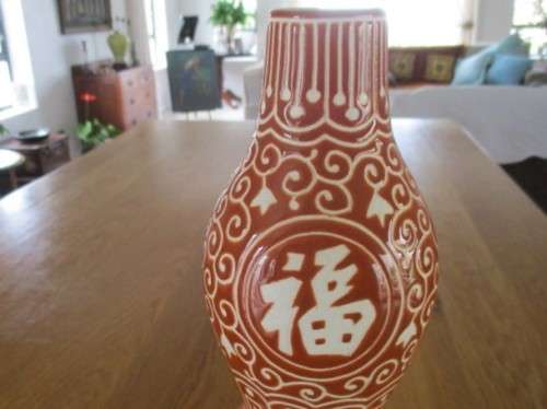 LARGE CORAL RED CHINESE DOUBLE GOURD VASE WITH CHINESE SYMBOLS AND FLORAL DESIGN - SIGNED