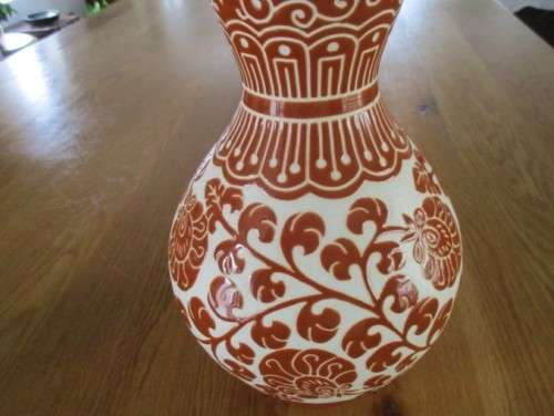 LARGE CORAL RED CHINESE DOUBLE GOURD VASE WITH CHINESE SYMBOLS AND FLORAL DESIGN - SIGNED