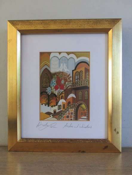 JUDAICA  - BRACHA BRYM-LAVEE PRINT - ARCHES AND WINDOWS - ORIGINALLY SIGNED AND TITLED IN PENCIL
