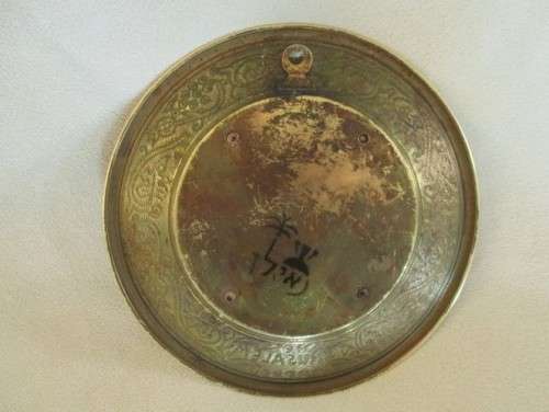 VINTAGE JUDAICA - BRASS PLAQUE WITH TWO SHUTTERS WHICH OPEN TO REVEAL ? TORAH? TEN COMMANDMENTS?