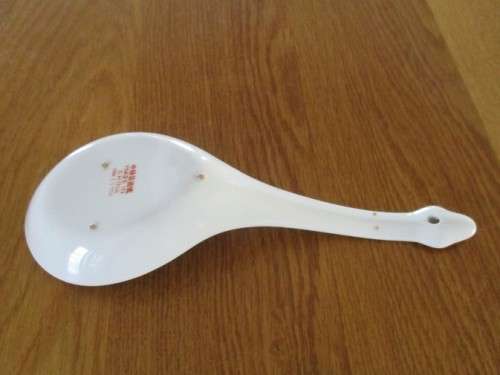 LOVELY BATCH OF VINTAGE 1980`s YELLOW ZHONGGUO JINGDEZHEN BOWLS AND LADLE