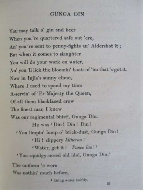 1920 - RUDYARD KIPLING - BARRACK-ROOM BALLADS  ( STILL WITH KIPLING'S "SWASTIKA" AND GANESHA EMBLEM)