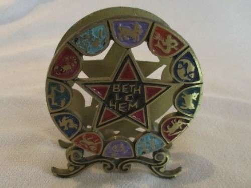 VINTAGE PAINTED BRASS NAPKIN/SERVIETTE HOLDER - BETHLEHEM