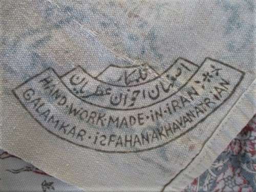 VERY LARGE VINTAGE HAND BLOCKED PRINTED (NATURAL DYED) PERSIAN GHALAMKAR TABLE CLOTH/THROW