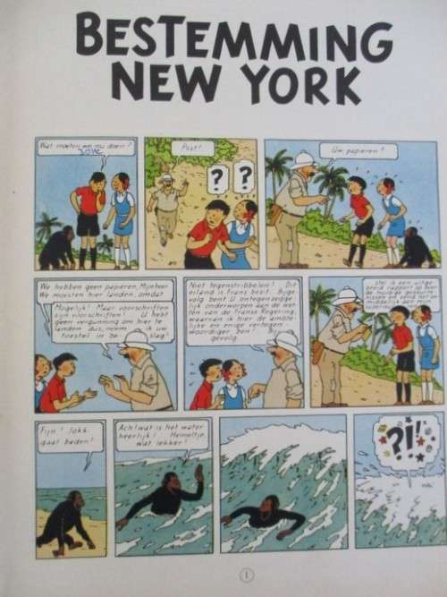 1951 HARD COVER, 1ST EDITION - BESTEMMING NEW YORK BY HERGE (AUTHOR OF THE TINTIN SERIES)
