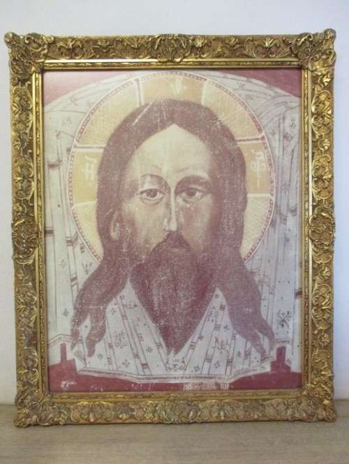 STUNNING PRINT OF 14TH CENTURY RUSSIAN ICON OF THE MANDYLION IN  AWESOME ANTIQUE ORNATE GILDED FRAME
