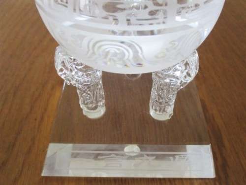 A STUNNING, HEAVY CHINESE GLASS THREE LEGGED CENSER ON STAND - SIGNED