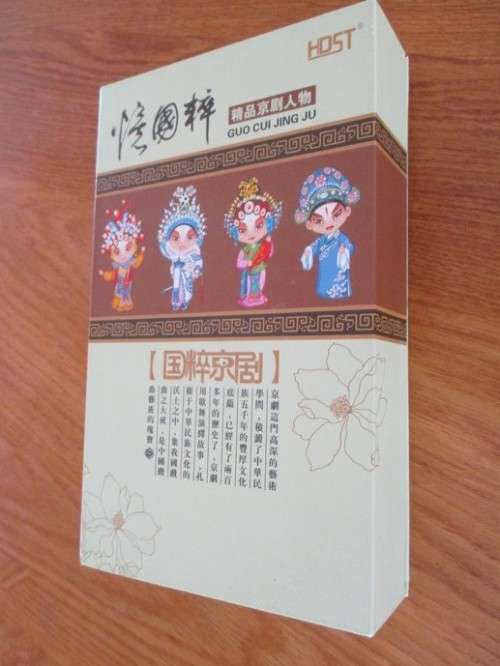 PRETTY GUO CUI JING JU CHINESE PEKING OPERA ART CUTLERY SET - MINT IN BOX (GREAT GIFT)