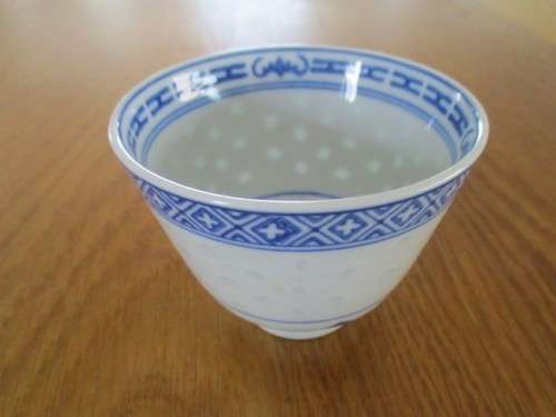 FOUR  RICE GRAIN PATTERN CHINESE TEA CUPS
