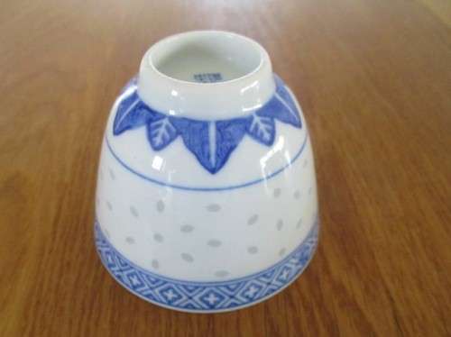 FOUR  RICE GRAIN PATTERN CHINESE TEA CUPS