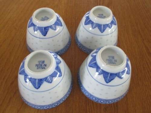 FOUR  RICE GRAIN PATTERN CHINESE TEA CUPS