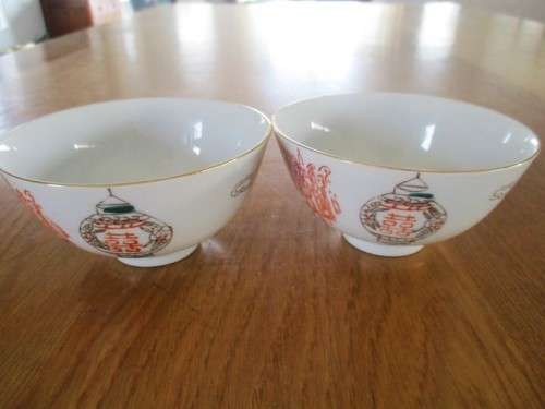 TWO UNUSUAL TAIWAN BOWLS - SIGNED
