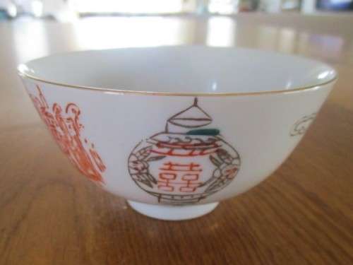 TWO UNUSUAL TAIWAN BOWLS - SIGNED
