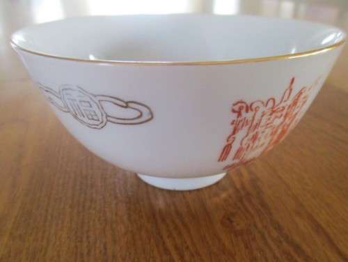 TWO UNUSUAL TAIWAN BOWLS - SIGNED