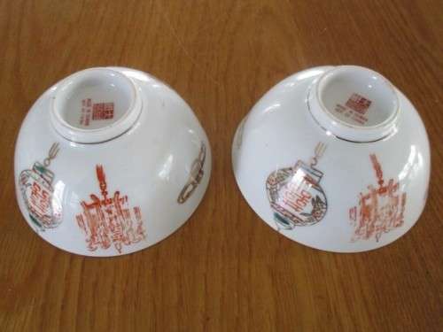 TWO UNUSUAL TAIWAN BOWLS - SIGNED