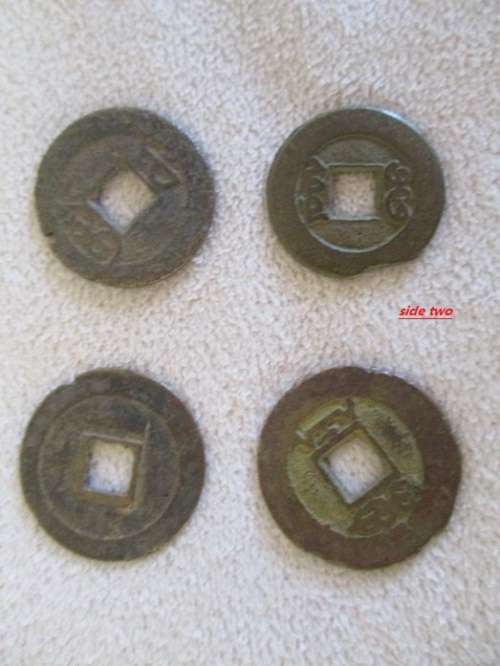 SHIPWRECK SALVAGE? SIXTEEN VERY OLD/ANCIENT? CHINESE COINS - BATCH TWO