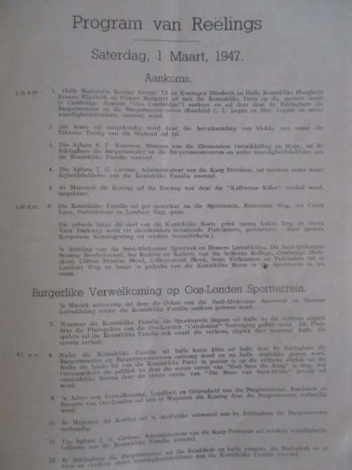 PROGRAMME - ROYAL VISIT KING GEORGE VI AND FAMILY - EAST LONDON - 1TO 4 MARCH 1947