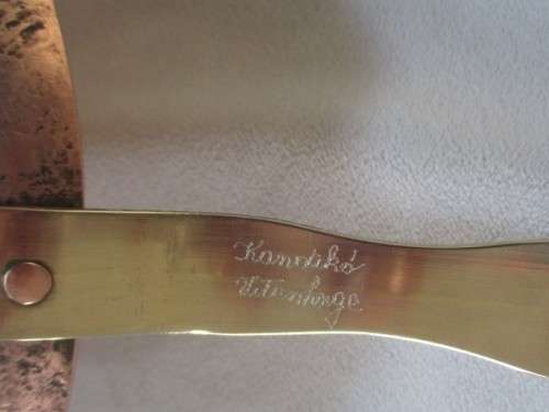 FOR CONTESSA ONLY - TWO DIFFERENT SIZED HAND FORGED COPPER PANCAKE PANS - SIGNED BY MAKER