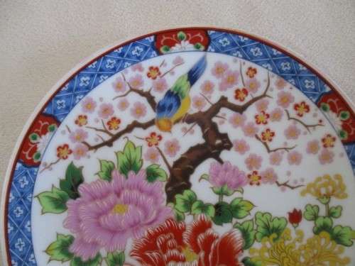 BEAUTIFUL JAPANESE PLATE - SIGNED