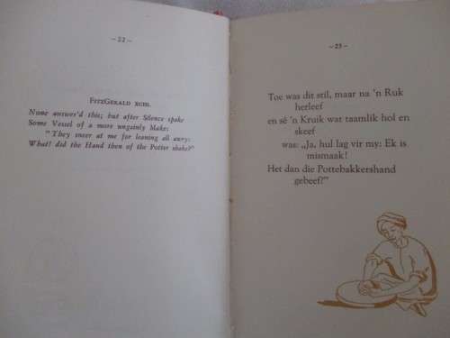 1950 1ST EDITION - THE RUBAIYAT IN AFRIKAANS - `DIE ONHERWINBARE HEDE` BY Abr. H. JONKER