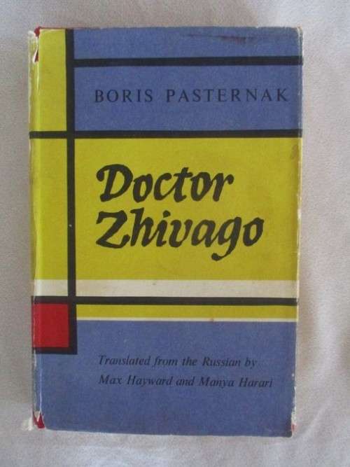 1959 HARD COVER PLUS DUST COVER - DR ZHIVAGO BY BORIS PASTERNAK