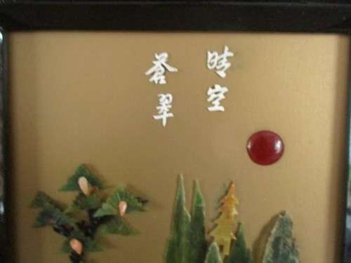 VINTAGE CHINESE DIORAMA ART WORK MADE FROM POLISHED GEMSTONES AND GEMSTONE SLICES/FRAGMENTS