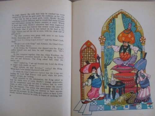 1973 - A RATHER RARE THICK BOOK OF UNUSUAL FAIRY TALES - HAUFF`S FAIRY TALES