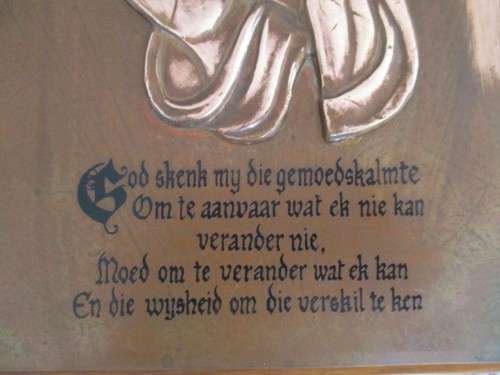 VINTAGE COPPER PLAQUE MOUNTED ON WOODEN FRAME - PRAYING HANDS (AFRIKAANS)