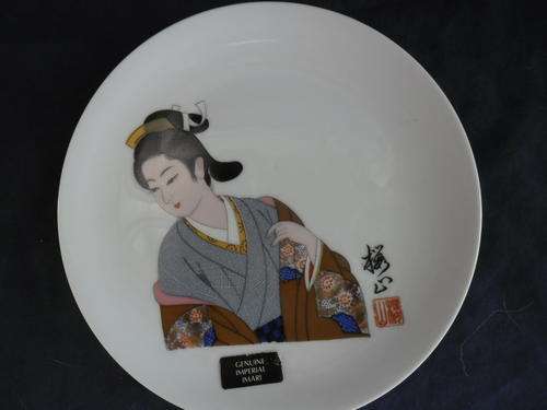 NOW HERE'S A RARE IMPERIAL IMARI PLATE!!!