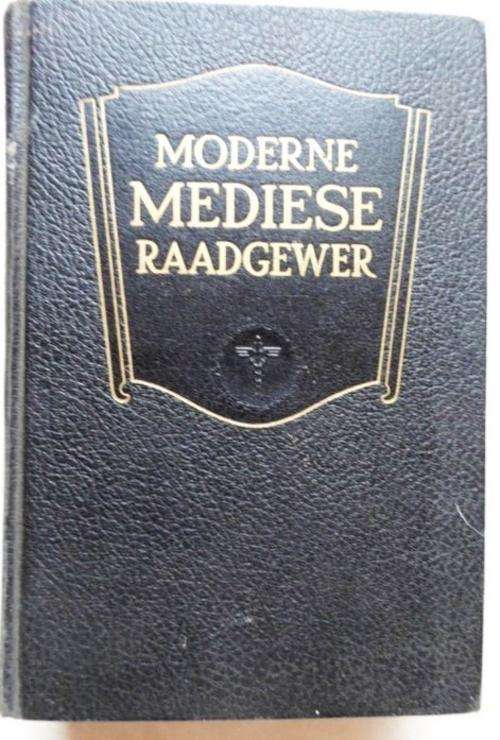 'N INTERESSANTE BOEK VIR 'N VERSAMELING : MODERNE MEDIES RAADGEWER (1948)