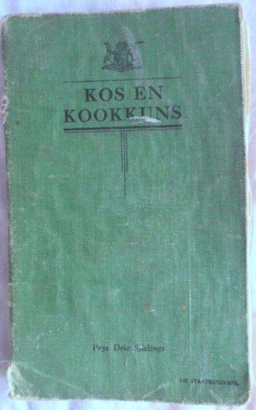 1938 - 'N BAIE OU KOOKBOEK VOL OU BOERERESPTE EN UITGEGEE DEUR DIE UNIE VAN SUID AFRIKA !