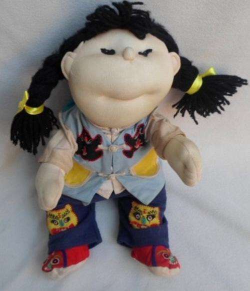 QUIRKY VINTAGE 1985  'STARTRAM' ASIAN CLOTH DOLL IN COLOURFUL OUTFIT - MADE IN HONG KONG!!