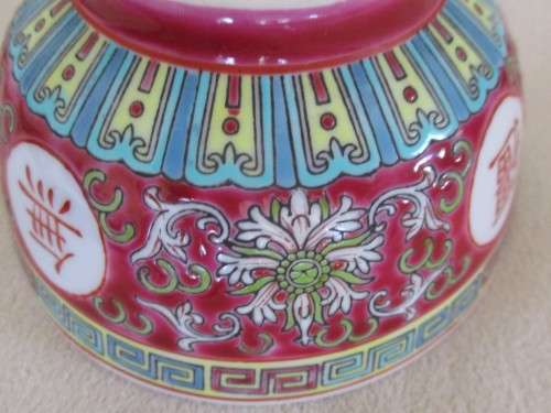 FOUR CHINESE BOWLS WITH SPOONS