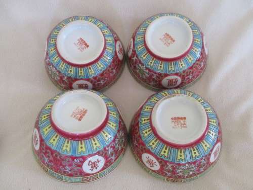 FOUR CHINESE BOWLS WITH SPOONS