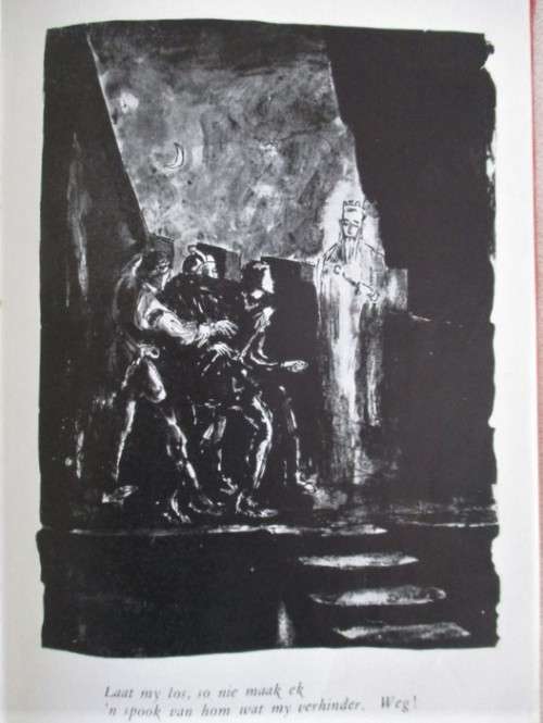 A GEM!! ILLUSTRATIONS BY WORLD RENOWNED S.A.ARTIST MAUDE SUMNER - SHAKESPEARE`S HAMLET IN AFRIKAANS