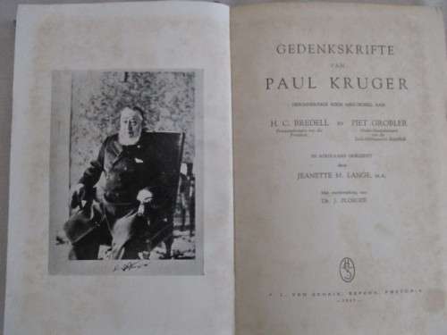 1947 EERSTE UITGAWE - GEDENKSKRIFTE VAN PAUL KRUGER