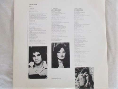 RARE  - MICHAEL OMARTIAN - ADAM AGAIN (1977 L.P.)