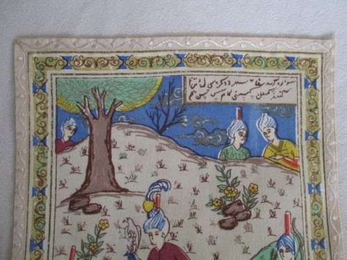 A RARE AND UNUSUAL VINTAGE/ANTIQUE PERSIAN HAND DYED AND BLOCKED PERSIAN `PAINTING` ON CLOTH