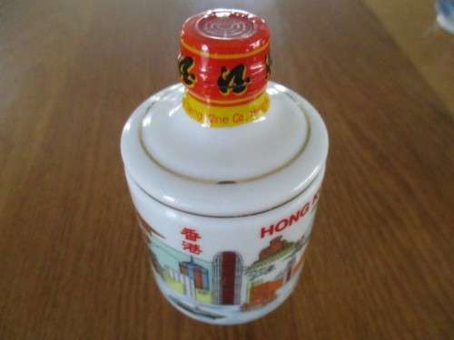 THREE MINIATURE PORCELAIN RICE WINE BOTTLES - STILL SEALED - SAM SENG WINE CO,. HONG KONG